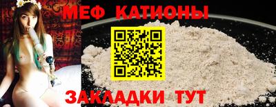 альфа пвп Ликино-Дулёво