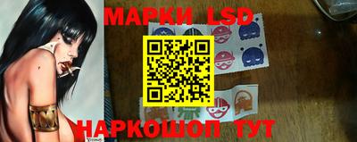 2c-b Лесосибирск