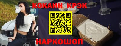 альфа пвп Ликино-Дулёво