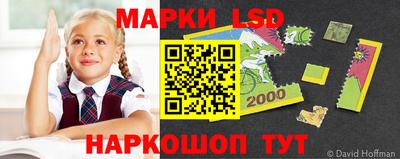 2c-b Лесосибирск