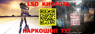 альфа пвп Ликино-Дулёво