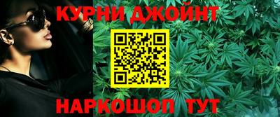 альфа пвп Ликино-Дулёво