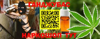 2c-b Лесосибирск