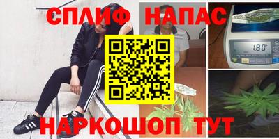 2c-b Лесосибирск