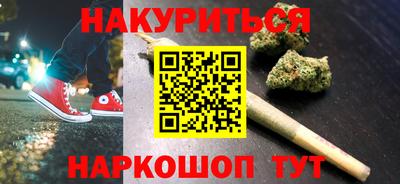 альфа пвп Ликино-Дулёво