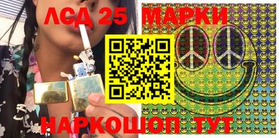 2c-b Лесосибирск