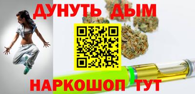 шишки Ливны
