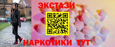 2c-b Лесосибирск