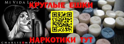 альфа пвп Ликино-Дулёво