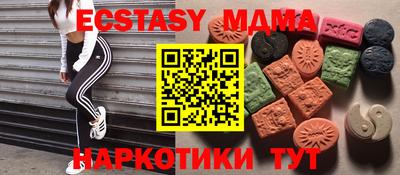 2c-b Лесосибирск