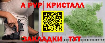 2c-b Лесосибирск