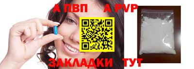 2c-b Лесосибирск