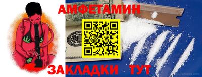 2c-b Лесосибирск