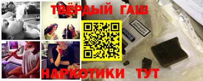 шишки Ливны
