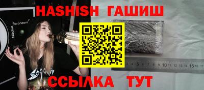 2c-b Лесосибирск