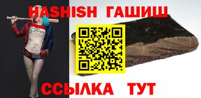 альфа пвп Ликино-Дулёво