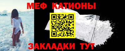 альфа пвп Ликино-Дулёво