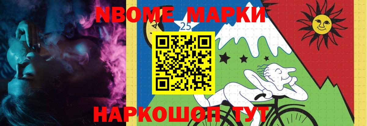 LSD-25 экстази ecstasy  ЛСД экстази  Егорьевск  ЛСД экстази кислота  Вход с VPN 